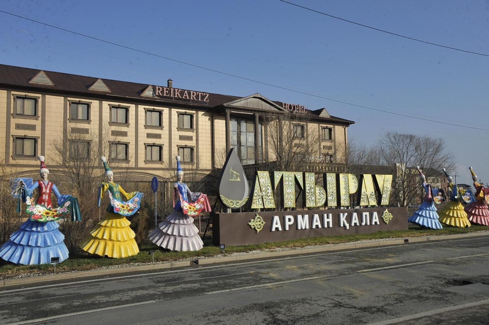 Sunkar Hotel Atyraū Exterior foto